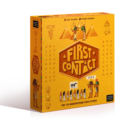 First Contact 3 First Contact