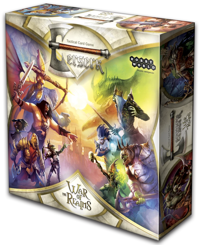 Berserk - War Of The Realm 3 Berserk - War Of The Realm