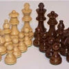 L3020DR - 95mm Rosewood Staunton PIECES ONLY 2 L3020DR - 95mm Rosewood Staunton PIECES ONLY -WINNING MOVES Shop l3020dr 95mm rosewood staunton pieces only