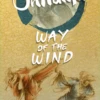 Onitama - Way Of The Wind 1 Onitama - Way Of The Wind -WINNING MOVES Shop onitama way of the wind