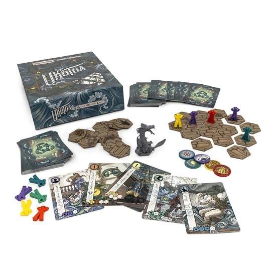 Uk'Otoa 4 Uk'Otoa - Image 2